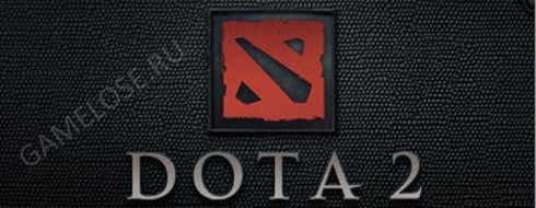 Valve Software придется переименовать DOTA 2?